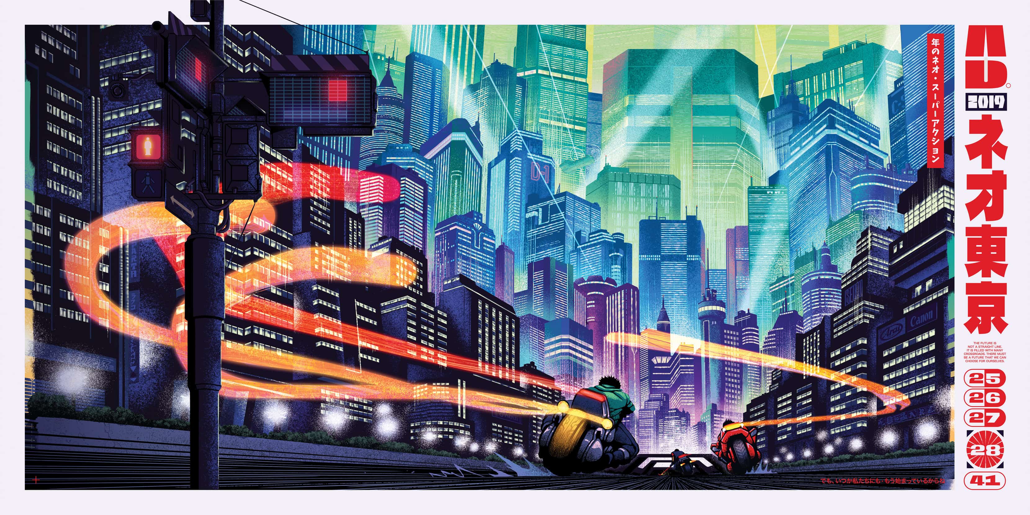 Neo-Tokyo by Kris Miklos - Anime Regular Art Print – Apollo Gallery