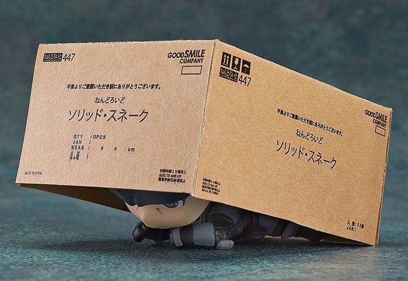 Metal Gear Solid - Solid Snake Nendoroid Action Figure (re-run) 10cm