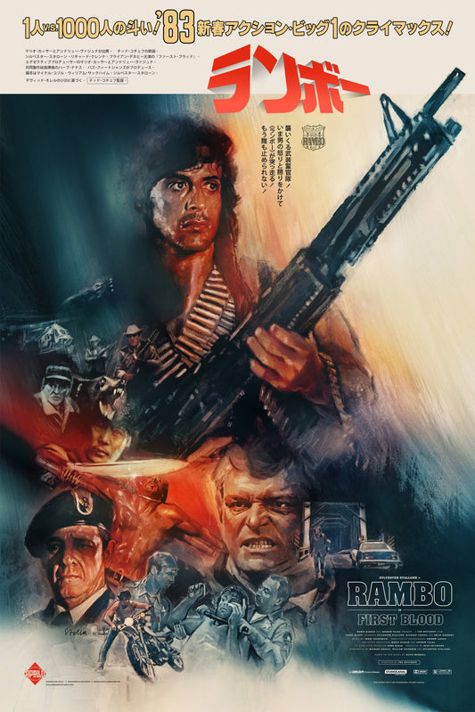 Rambo: First Blood by Tony Stella - Screenprint Regular