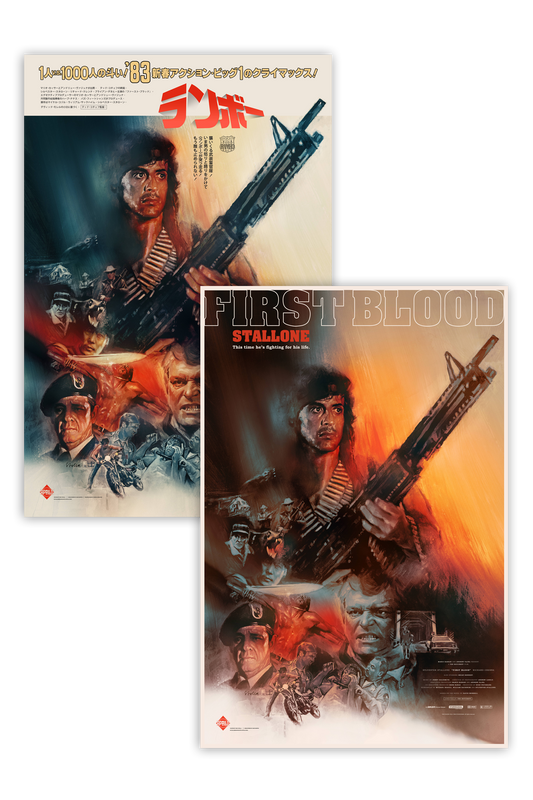 Rambo: First Blood by Tony Stella - Screenprint SET